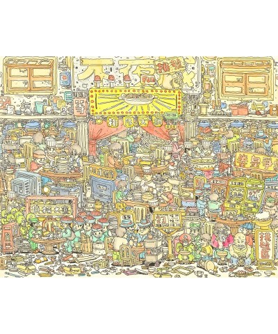 Jigsaw Puzzles 2000 Piece for Adults - FATFISHBOY - Hot Pot City - Easy Storage Snug Interlocking Plastic Puzzle No Glue Requ...