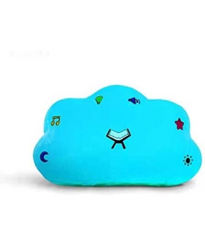 Plush Quran Pillows for Kids - Plushed Stuffed Quran Pillow for Kids with Light & Sound Twinkle Star Glowing Quran Pillow wit...