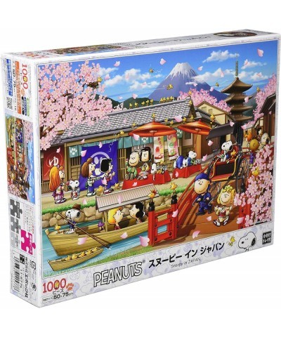 1000 Piece Jigsaw Puzzle Peanuts Snoopy in Japan (50x75cm) $65.13 Jigsaw Puzzles